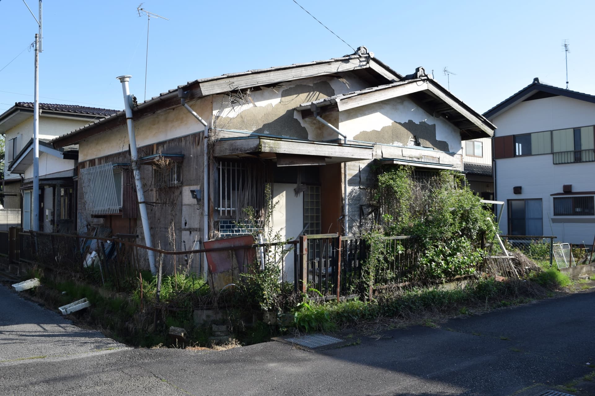 空家