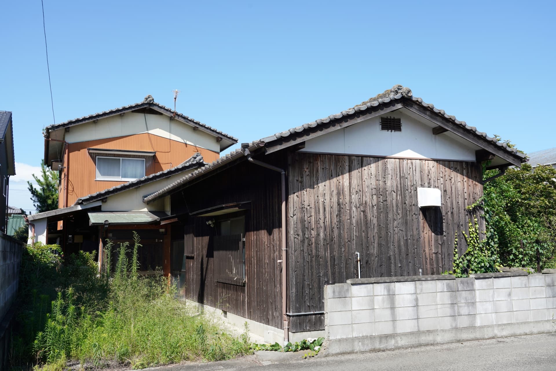 空家